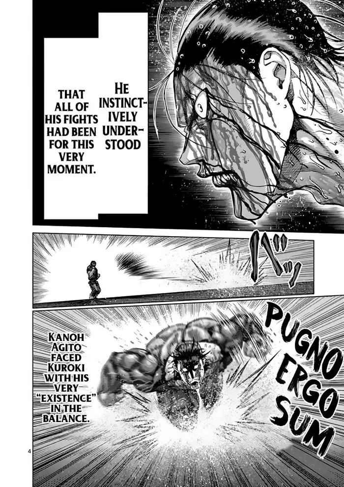 Kengan Ashura Chapter 226 image 05_optimized